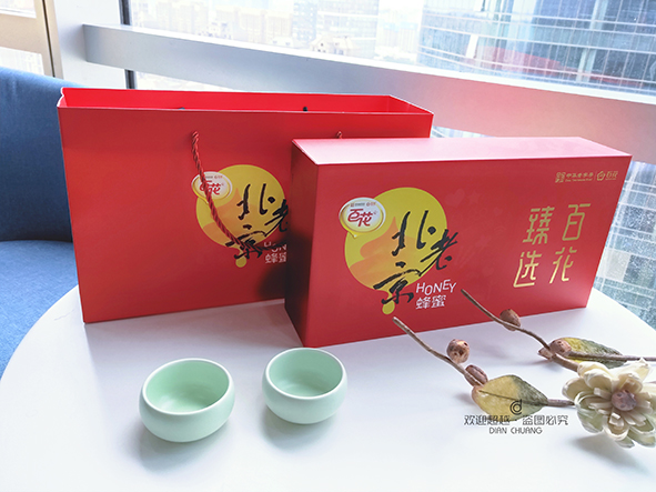 包裝盒設計-包裝設計帶來的價值 包裝盒設計-包裝設計帶來的價值