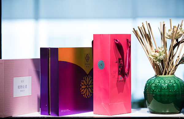 包裝盒設(shè)計(jì)定制 包裝盒設(shè)計(jì)定制