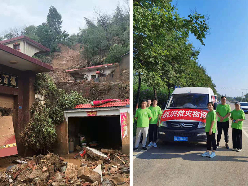 風(fēng)雨同舟，共渡難關(guān)！河南點(diǎn)創(chuàng)包裝籌集物資馳援鞏義米河鎮(zhèn)災(zāi)區(qū)