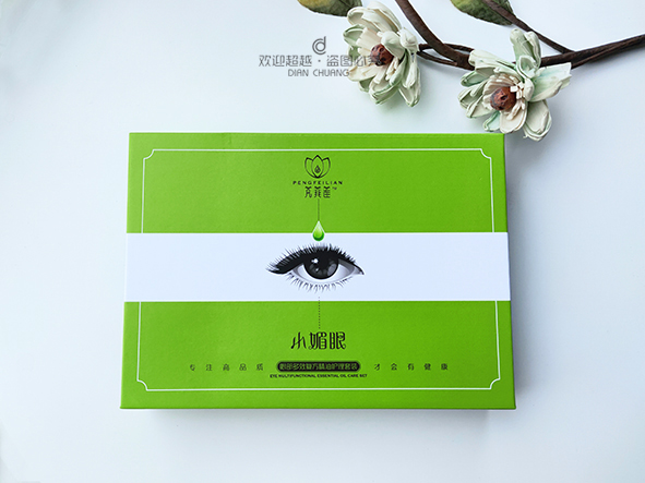 包裝盒定制 包裝盒定制