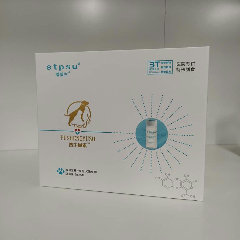 微信圖片_20200815232306 微信圖片_20200815232306