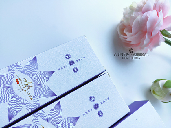 經(jīng)典款女性私護(hù)包裝盒 經(jīng)典款女性私護(hù)包裝盒
