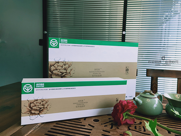 茶葉盒包裝定制 茶葉盒包裝定制