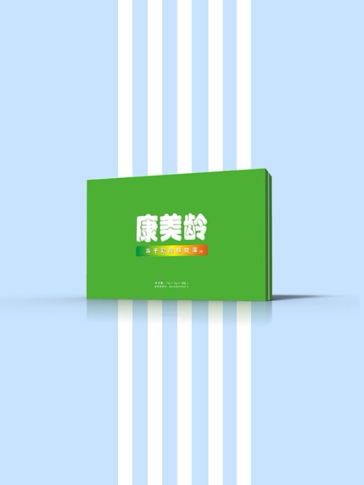 康美齡保健品包裝盒系列 康美齡保健品包裝盒系列