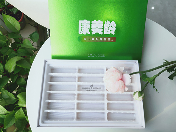 精美保健品包裝 精美保健品包裝