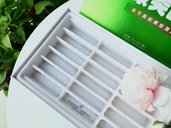 精美保健品包裝 精美保健品包裝
