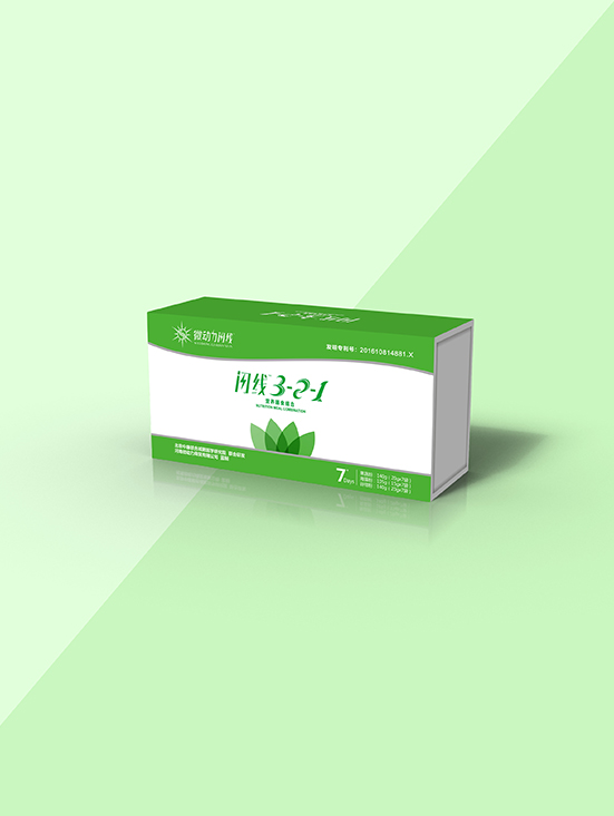 閃線保健品包裝盒系列 閃線保健品包裝盒系列