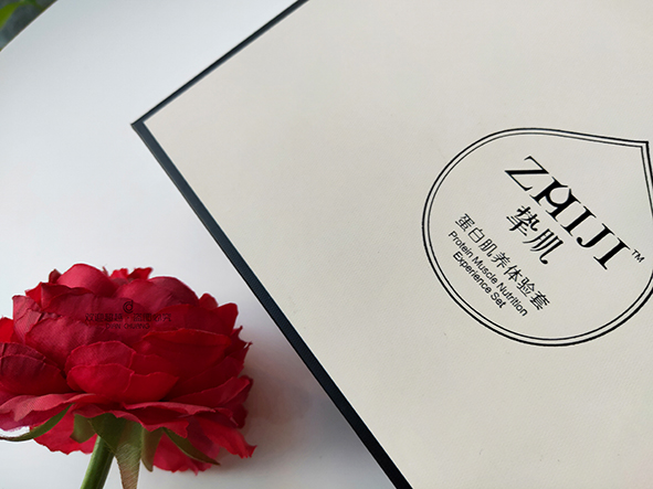 化妝品包裝訂制 化妝品包裝訂制