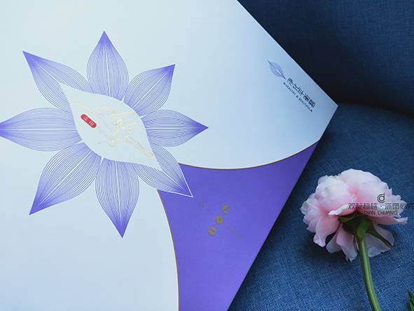 經(jīng)典款女性私護(hù)包裝盒 經(jīng)典款女性私護(hù)包裝盒