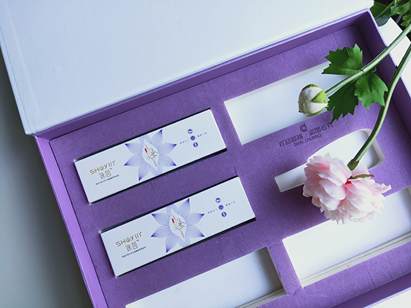 經(jīng)典款女性私護(hù)包裝盒 經(jīng)典款女性私護(hù)包裝盒
