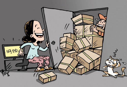 鄭州包裝盒定制 鄭州包裝盒定制