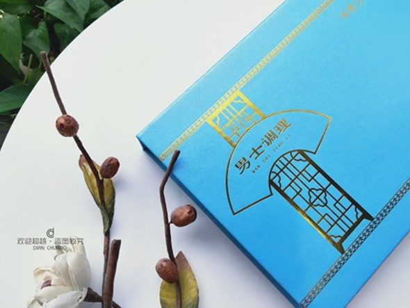 保健品包裝盒設計一定要上檔次