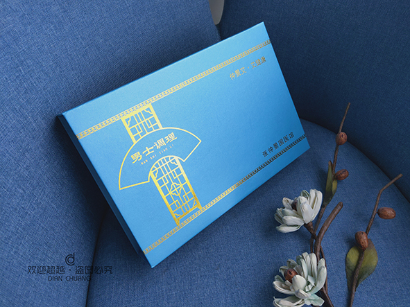 保健品包裝盒 保健品包裝盒