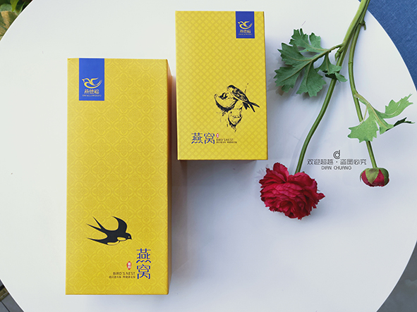 禮品包裝盒定制 禮品包裝盒定制