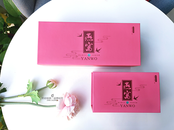 禮品包裝盒定做 禮品包裝盒定做