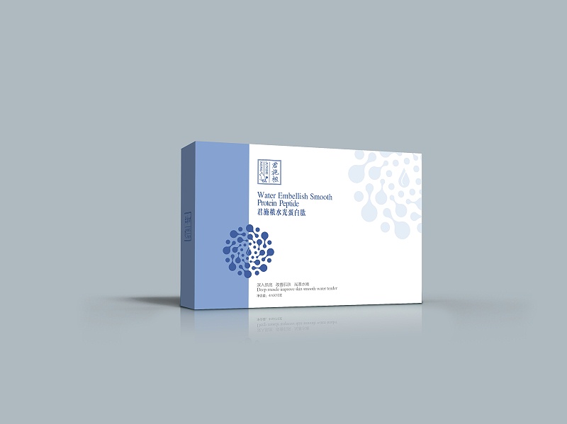 化妝品包裝盒設計樣本 化妝品包裝盒設計樣本