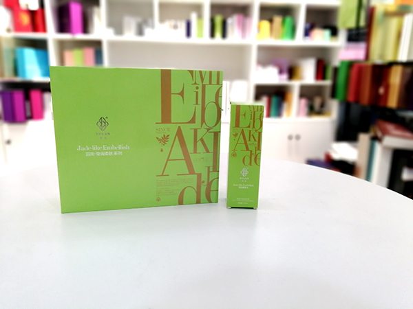 化妝品包裝盒廠家定做 化妝品包裝盒廠家定做