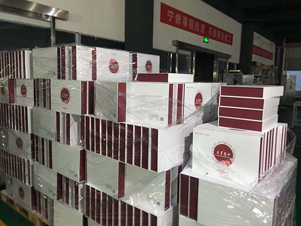 廠里---包裝盒定做 廠里---包裝盒定做