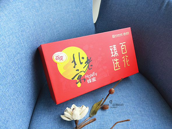 蜂蜜包裝盒批發