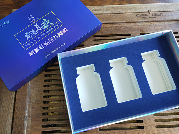 鄭州保健品包裝盒 保健品盒包裝廠