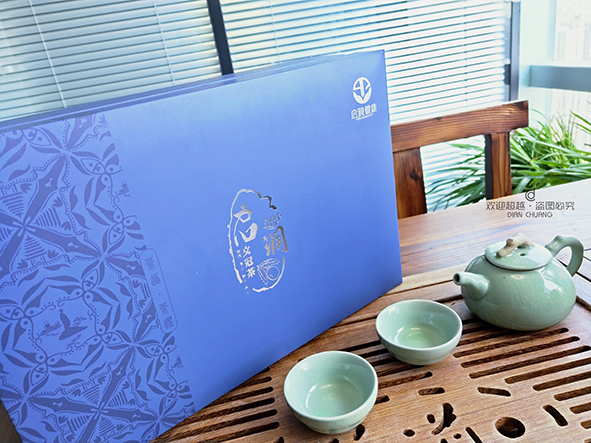 鄭州茶葉包裝盒 茶葉包裝盒定制