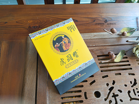 鄭州保健品包裝盒 高級(jí)保健品包裝