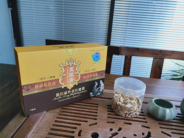 鄭州保健品包裝盒 保健品禮盒包裝