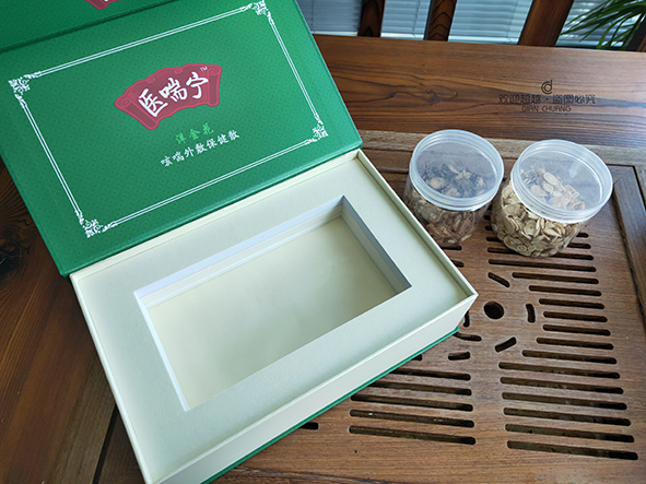鄭州保健品包裝盒 保健品樣品包裝