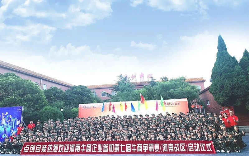 化妝品包裝盒定制 化妝品包裝盒定制