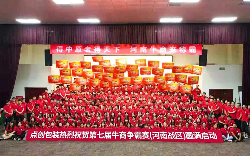 保健品包裝盒定制 保健品包裝盒定制