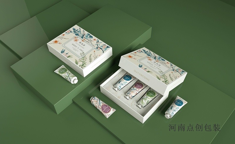 化妝品包裝盒定制 化妝品包裝盒定制