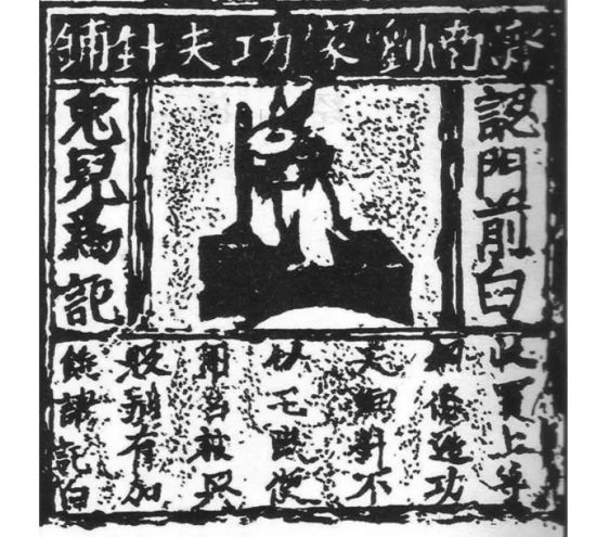 包裝設計 包裝設計