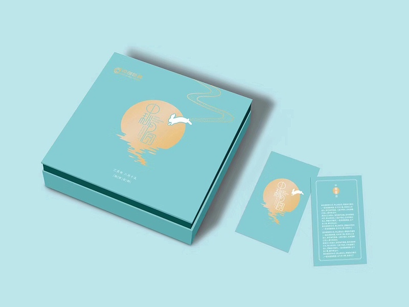 鄭州禮品包裝盒 鄭州禮品包裝盒