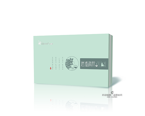 包裝盒設(shè)計 包裝盒設(shè)計