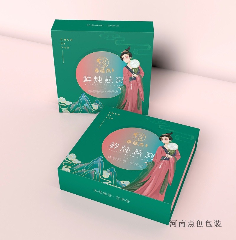 包裝盒定制廠家 包裝盒定制廠家