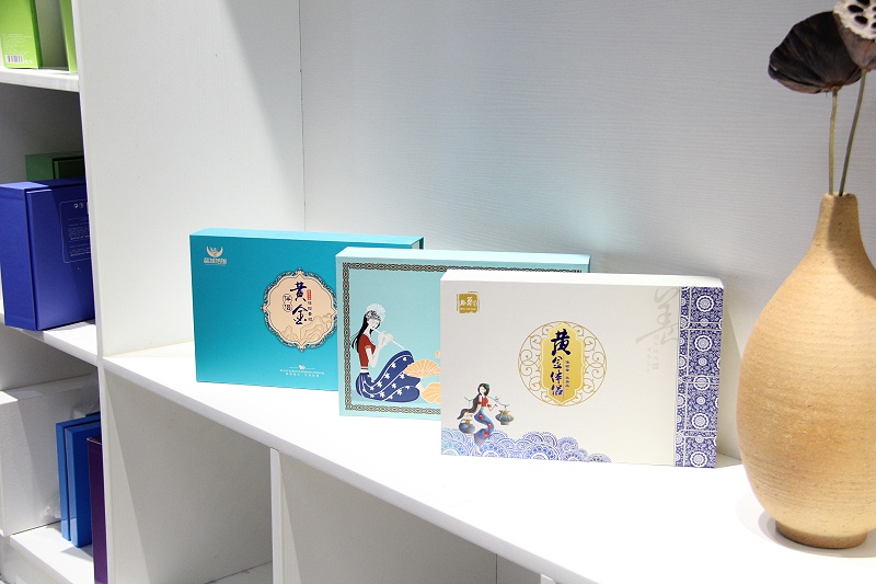 包裝盒廠家 包裝盒廠家