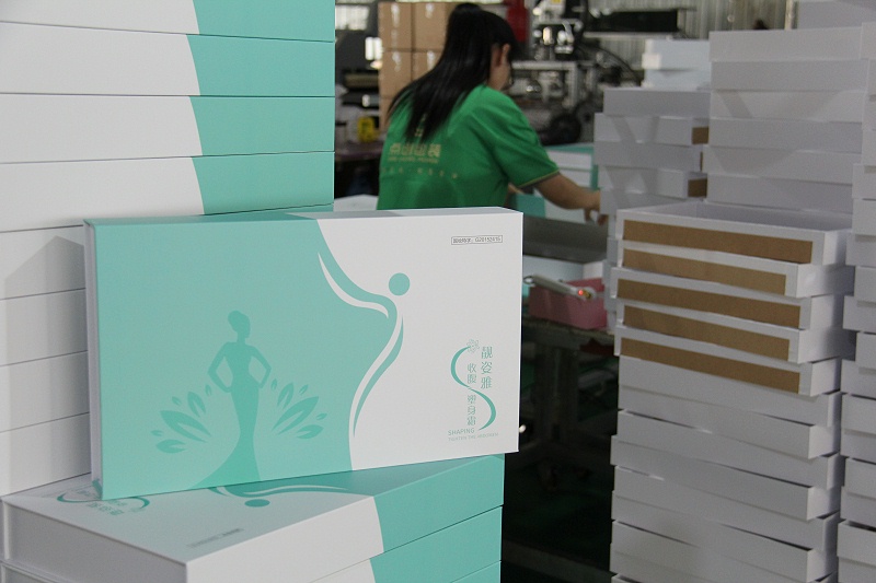 包裝盒印刷 包裝盒印刷