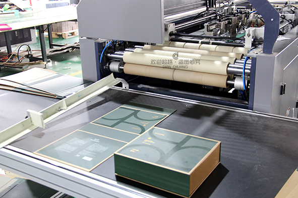 包裝盒廠家 包裝盒廠家