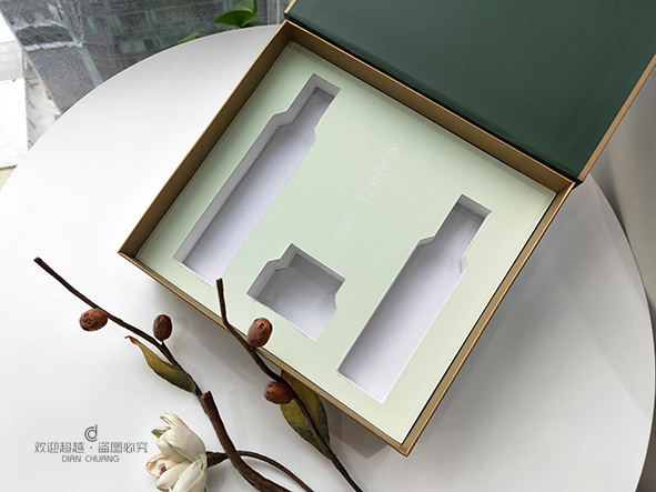 包裝盒定制 包裝盒定制