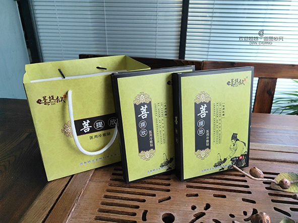 保健品包裝盒廠家 保健品包裝盒廠家