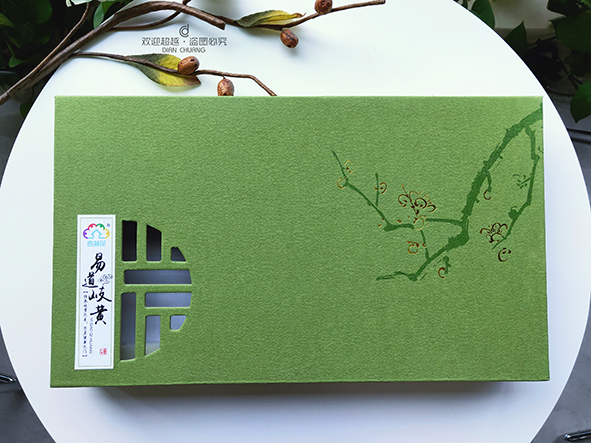 鄭州包裝盒廠家 鄭州包裝盒廠家