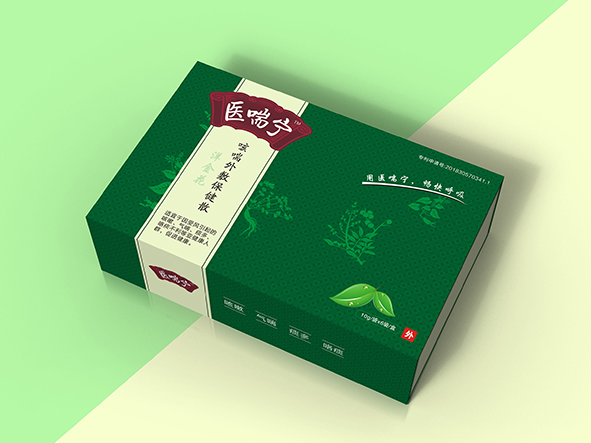 鄭州包裝盒定做 鄭州包裝盒定做