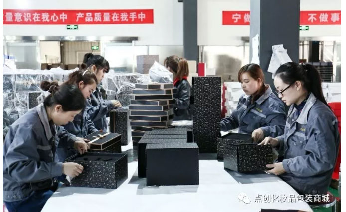 高端禮品包裝盒工廠 高端禮品包裝盒工廠