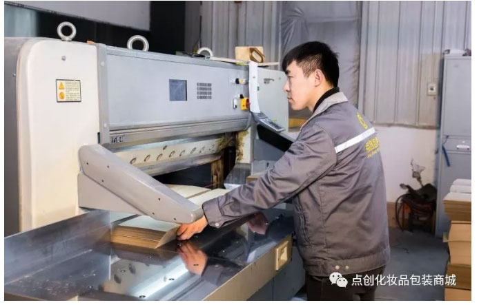 禮品包裝盒廠家 禮品包裝盒廠家