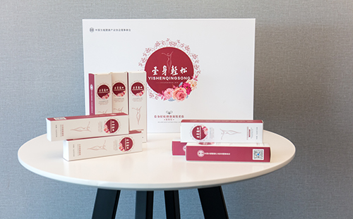 鄭州精品包裝盒定制生產-現代主義與包裝設計 鄭州精品包裝盒定制生產-現代主義與包裝設計