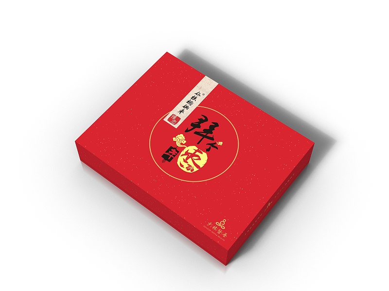 禮品包裝盒 禮品包裝盒