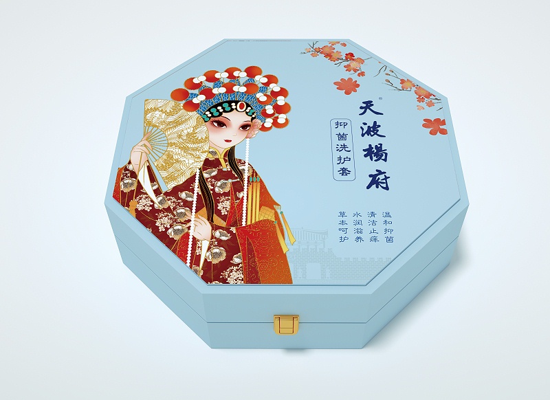 包裝盒定制廠家 包裝盒定制廠家
