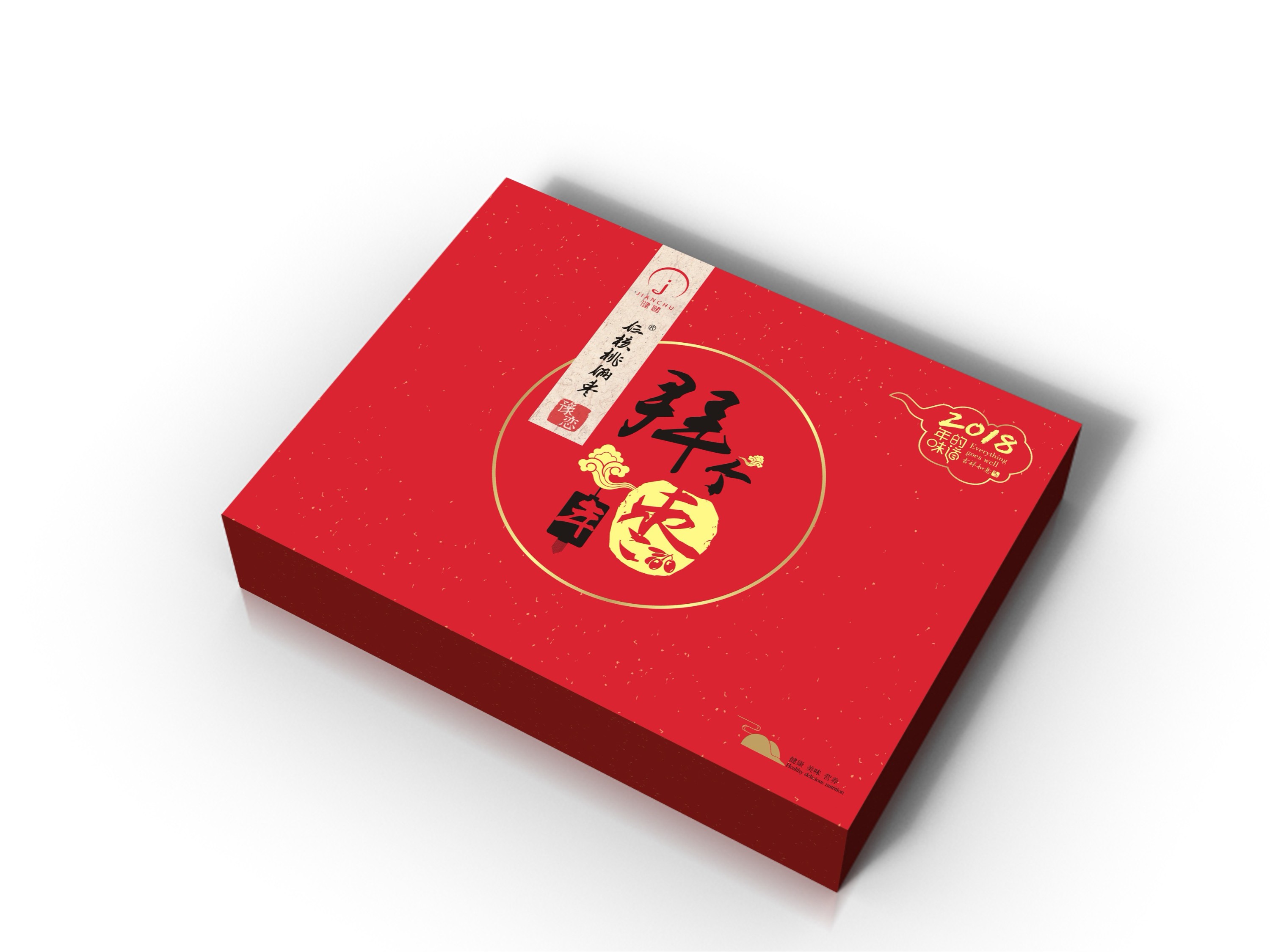 禮品包裝設計中的圖形設計