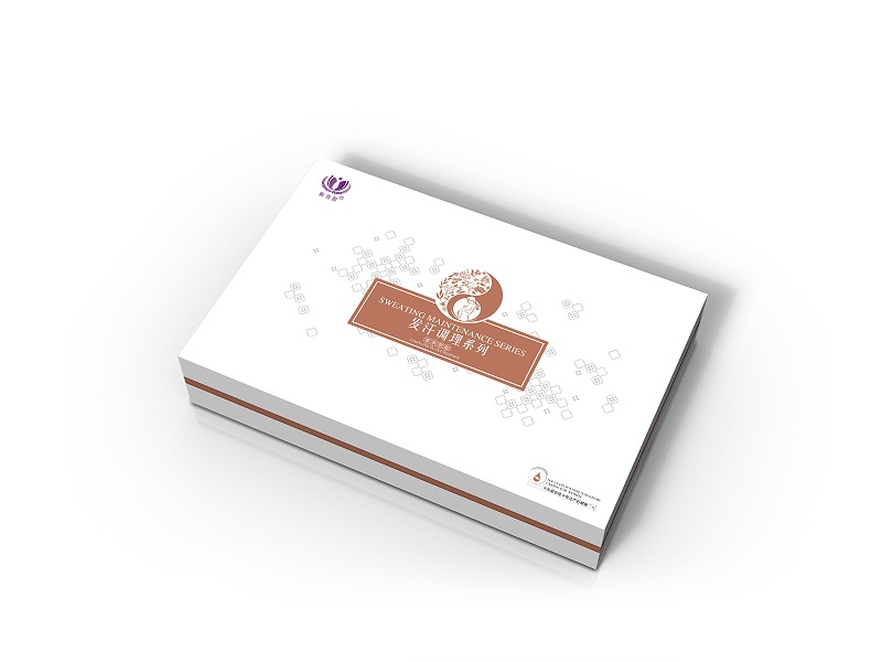 包裝盒設(shè)計(jì) 包裝盒設(shè)計(jì)