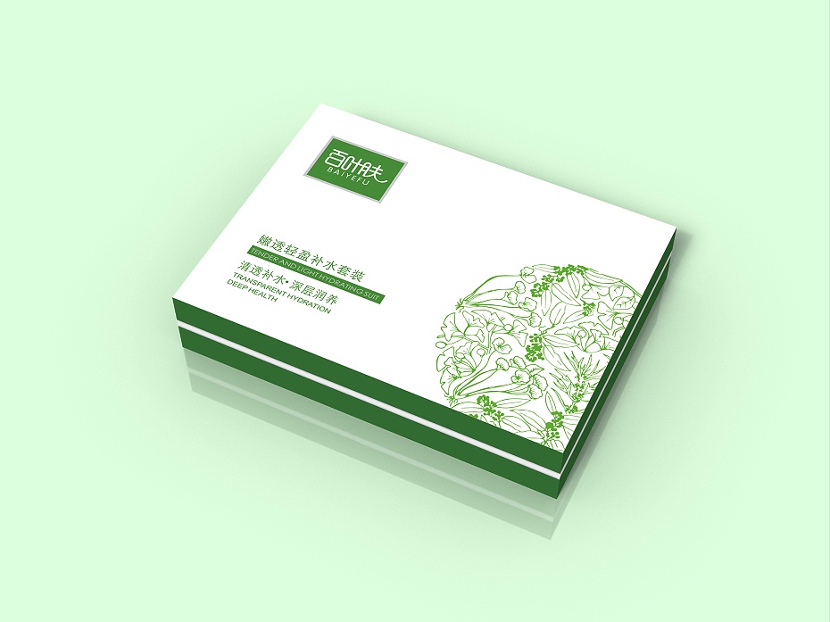 化妝品盒包裝 化妝品盒包裝